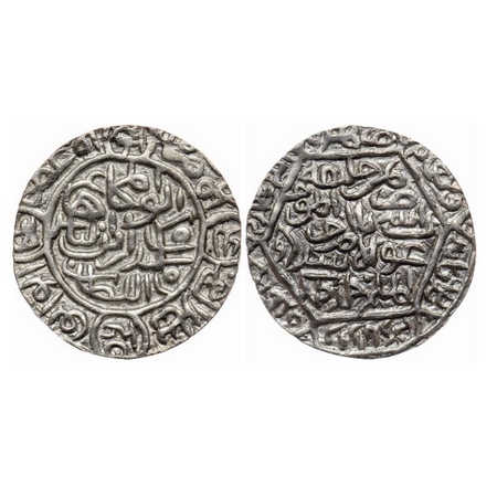 Bengal Sultanate, Silver Tanka, 10.70gm, Sikandar Bin Ilyas (AH 758-792 / AD 1357-1389), A