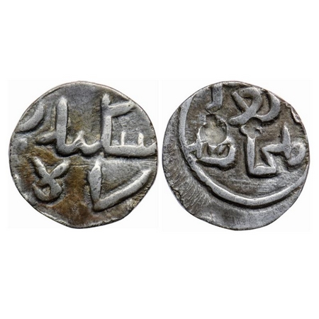 Bengal Sultanate, Silver Quarter Tanka, 2.64gm, Sikandar Bin Ilyas (AH 758-792 / AD 1357-1
