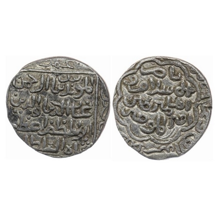 Bengal Sultanate, Silver Tanka, 9.83gm, Ghiyath Al-Din A'zam (AH 792-813, AD 1389-1410), H