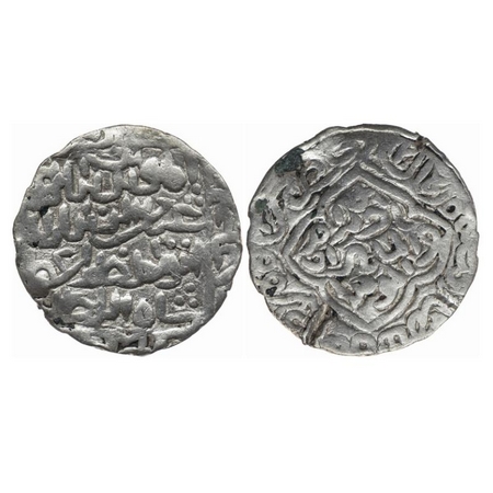 Bengal Sultanate, Silver Tanka, 10.54gm, Ghiyath Al-Din A'zam (Coin issued during the reig