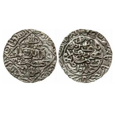 Bengal Sultanate, Silver Tanka, 10.60gm, Ghiyath Al-Din A'zam (AH 792-813 / AD 1389-1410),