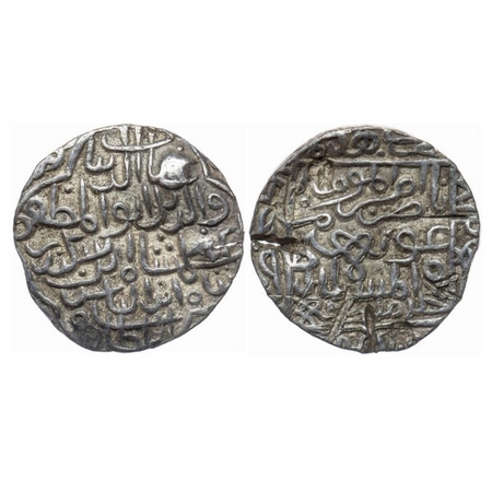 Bengal Sultanate, Silver Tanka, 10.72gm, Ghiyath Al-Din A'zam (AH 792-813 / AD 1389-1410),
