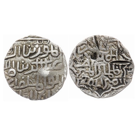 Bengal Sultanate, Silver Tanka, 10.38gm, Ghiyath Al-Din A'zam (AH 792-813 / AD 1389-1410),