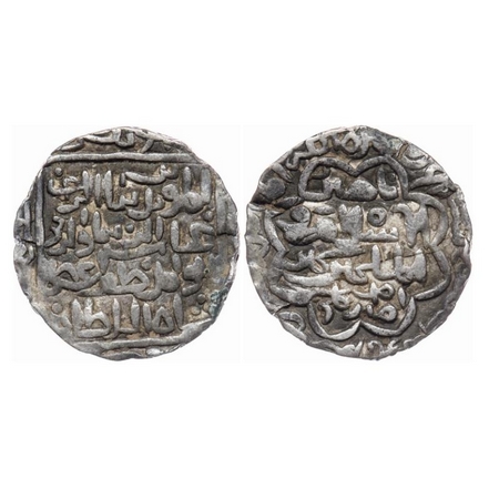 Bengal Sultanate, Silver Tanka, 10.59gm, Ghiyath Al-Din A'zam (AH 792-813 / AD 1389-1410),