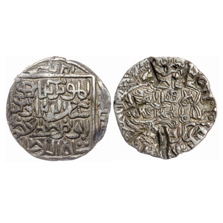 Bengal Sultanate, Silver Tanka, 10.50gm, Ghiyath Al-Din A'zam (AH 792-813 / AD 1389-1410),