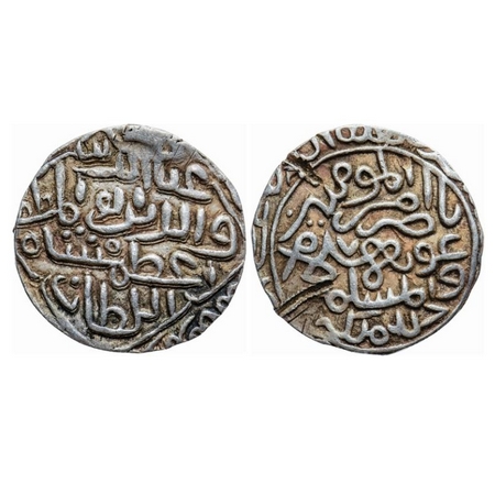 Bengal Sultanate, Silver Tanka, 10.72gm, Ghiyath Al-Din A'zam (AH 792-813 / AD 1389-1410),