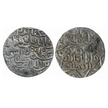 Bengal Sultanate, Silver Tanka, 11.36gm, Ghiyath Al-Din A'zam (AH 792-813 / AD 1389-1410),