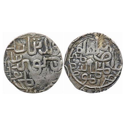 Bengal Sultanate, Silver Tanka, 10.43gm, Saif Al-Din Hamzah Shah (AH 813-815 / AD 1410-141