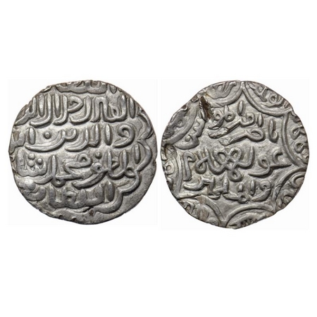 Bengal Sultanate, Silver Tanka, 10.10gm, Jalal Al-Din Muhammad (AH 818-836 / AD 1418-1432)