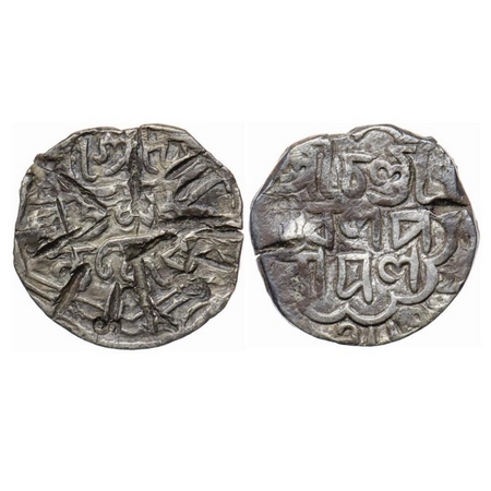Bengal Sultanate, Silver Tanka, 8.26gm, Danujamarddana Deva (Saka 1339-1440 / AH 819-821 /