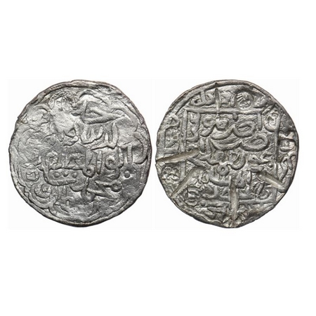 Bengal Sultanate, Silver Tanka, 10.42gm, Jalal Al-Din Muhammad (AH 818-836 / AD 1418-1432)