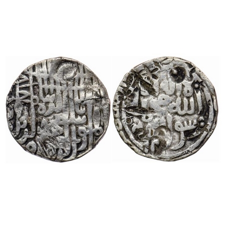 Bengal Sultanate, Silver Tanka, 8.07gm, Jalal Al-Din Muhammad (AH 821-836-7 / AD 1418-1432
