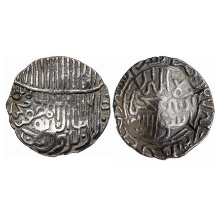Bengal Sultanate, Silver Tanka, 10.70gm, Jalal Al-Din Muhammad (AH 821-836-7 / AD 1418-143