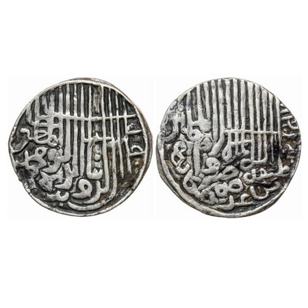 Bengal Sultanate, Silver Tanka, 10.45gm, Jalal Al-Din Muhammad, Tughra Type, AH 832, Arsa 