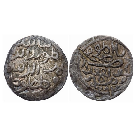 Bengal Sultanate, Silver Tanka, 9.71gm, Shams Al-Din Ahmad (AH 836-837 / AD 1432). Obv: Al