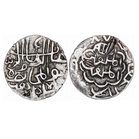 Bengal Sultanate, Silver Tanka, 10.80gm, Ghiyath Al-Din Nusrat (AH 837 / AD 1433-1434). AH