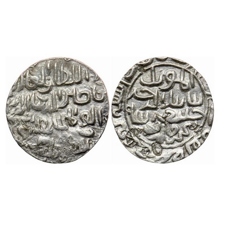 Bengal Sultanate, Silver Tanka, 10.74gm, Nasir Al-Din Mahmud (AH 837-864 / AD 1433/4-1459)