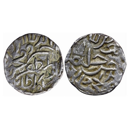 Bengal Sultanate, Silver Tanka, 10.63gm, Nasir Al-Din Mahmud (AH 837-864 / AD 1433/4-1459)