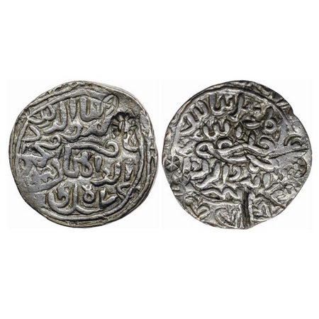 Bengal Sultanate, Silver Tanka, 10.61gm, Nasir Al-Din Mahmud (AH 837-864 / AD 1433/4-1459)