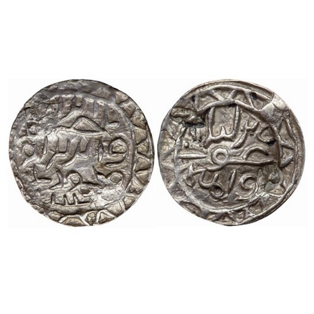 Bengal Sultanate, Silver Tanka, 10.79gm, Nasir Al-Din Mahmud (AH 837-864 / AD 1433/4-1459)
