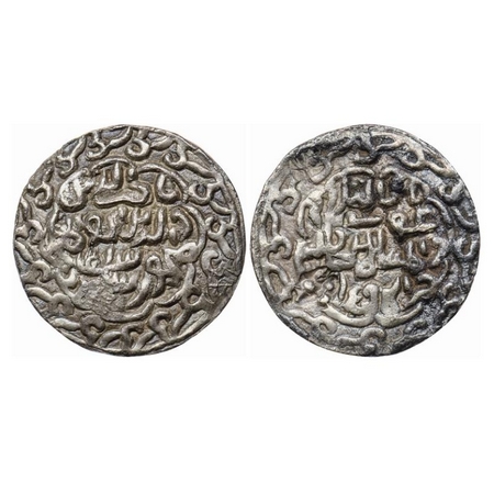 Bengal Sultanate, Silver Tanka, 10.75gm, Nasir Al-Din Mahmud (AH 837-864 / AD 1433/4-1459)