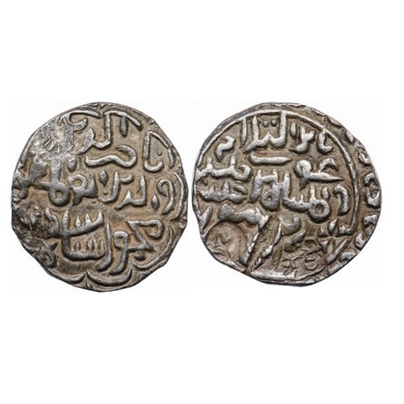 Bengal Sultanate, Silver Tanka, 10.59gm, Nasir Al-Din Mahmud (AH 837-864 / AD 1433/4-1459)