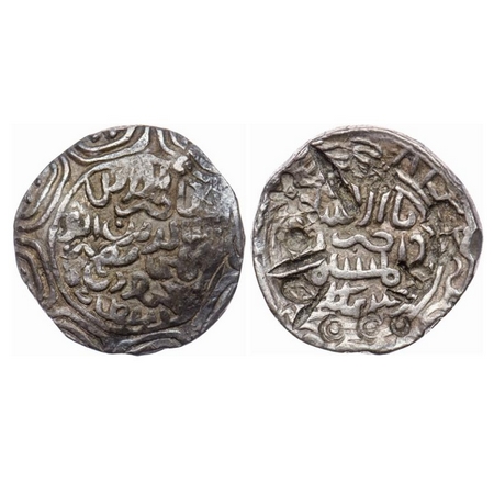 Bengal Sultanate, Silver Tanka, 10.41gm, Nasir Al-Din Mahmud (AH 837-864 / AD 1433/4-1459)