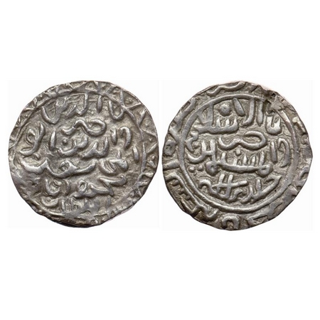 Bengal Sultanate, Silver Tanka, 10.60gm, Nasir Al-Din Mahmud (AH 837-864 / AD 1433/4-1459)