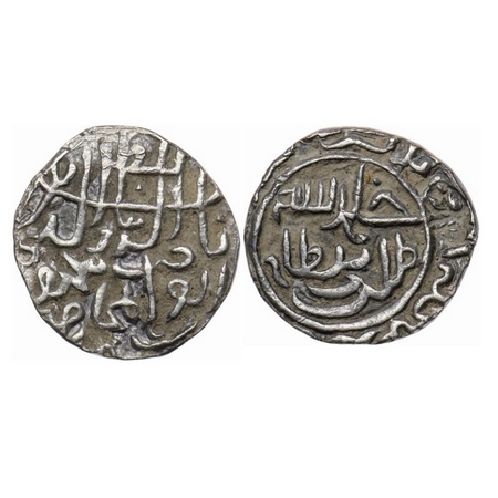 Bengal Sultanate, Silver Tanka, 10.68gm, Nasir Al-Din Mahmud (AH 837-864 / AD 1433/4-1459)