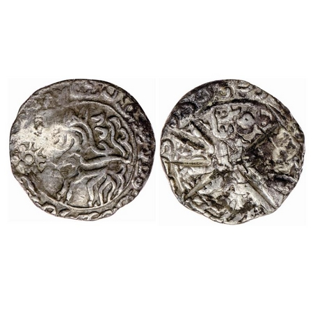 Bengal Sultanate, Silver Tanka, 10.30gm, Nasir Al-Din Mahmud (AH 837-864 / AD 1433/4-1459)