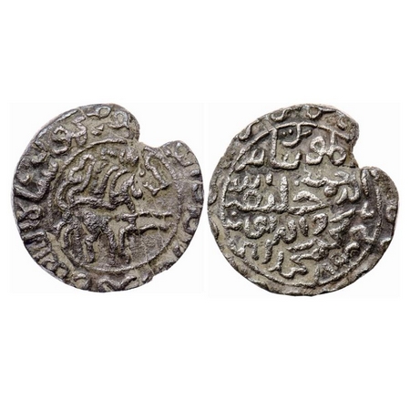Bengal Sultanate, Silver Tanka, 9.80gm, Nasir Al-Din Mahmud (AH 837-864 / AD 1433/4-1459),