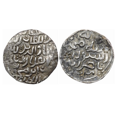 Bengal Sultanate, Silver Tanka, 10.66gm, Rukn Al-Din Barbak (AH 864-879 / AD 1459-1474), A