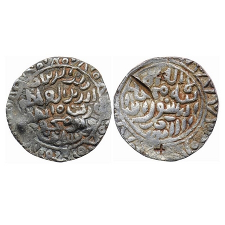 Bengal Sultanate, Silver Tanka, 10.71gm, Rukn Al-Din Barbak (AH 864-879 / AD 1459-1474), D