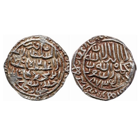 Bengal Sultanate, Silver Tanka, 10.65gm, Rukn Al-Din Barbak (AH 864-879 / AD 1459-1474), A