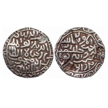 Bengal Sultanate, Silver Tanka, 10.68gm, Rukn Al-Din Barbak (AH 864-879 / AD 1459-1474), D