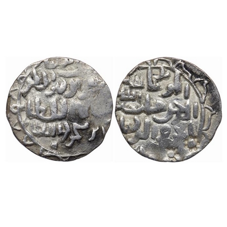 Bengal Sultanate, Silver Tanka, 10.65gm, Rukn Al-Din Barbak (AH 864-879 / AD 1459-1474). O