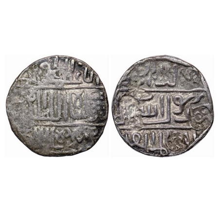 Bengal Sultanate, Silver Tanka, 10.32gm, Rukn Al-Din Barbak (AH 864-879 / AD 1459-1474). T