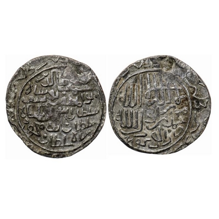 Bengal Sultanate, Silver Tanka, 10.04gm, Shams Al-Din Yusuf (AH 879-885 / AD 1474-1481) AH
