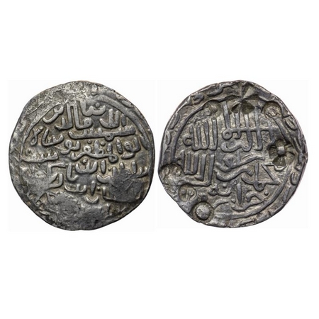 Bengal Sultanate, Silver Tanka, 10.37gm, Shams Al-Din Yusuf (AH 879-885 / AD 1474-1481), K