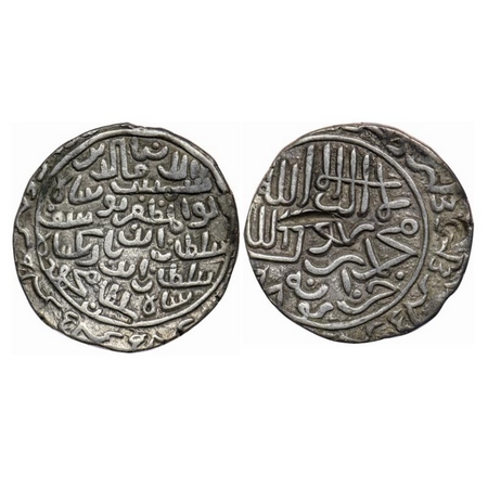 Bengal Sultanate, Silver Tanka, 10.37gm, Shams Al-Din Yusuf (AH 879-885 / AD 1474-1481), A