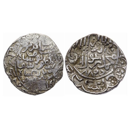 Bengal Sultanate, Silver Tanka, 10.51gm, Shams Al-Din Yusuf (AH 879-885 / AD 1474-1481) AH