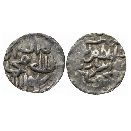 Bengal Sultanate, Silver Tanka, 10.55gm, Shams Al-Din Yusuf (AH 879-885 / AD 1474-1481), N
