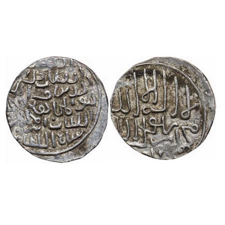 Bengal Sultanate, Silver Tanka, 10.58gm, Jalal Al-Din Fath (AH 886-893 / AD 1481-1486), Fa