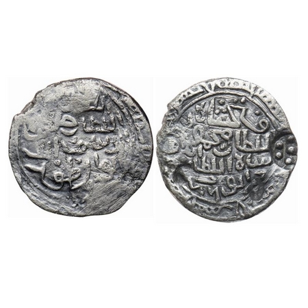 Bengal Sultanate, Silver Tanka, 10.58gm, Jalal Al-Din Fath (AH 886-893 / AD 1481-1486), AH