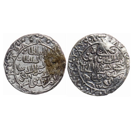 Bengal Sultanate, Silver Tanka, 10.28gm, Jalal Al-Din Fath (AH 886-893 / AD 1481-1486), AH