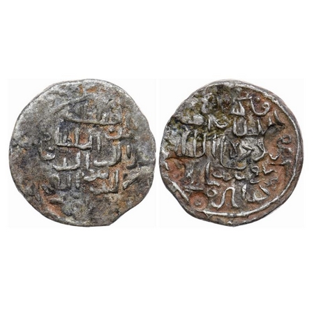 Bengal Sultanate, Silver Tanka, 10.20gm, Jalal Al-Din Fath (AH 886-893 / AD 1481-1486), Mu