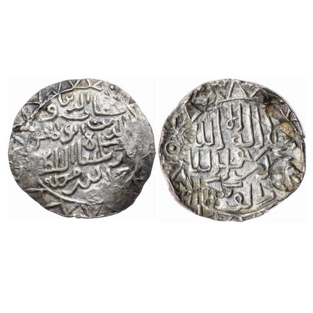 Bengal Sultanate, Silver Tanka, 10.37gm, Ghiyath al Din Barbak (AH 893 / AD 1487-1488), AH