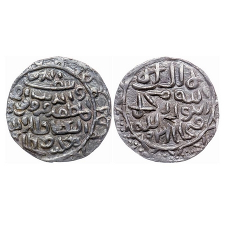 Bengal Sultanate, Silver Tanka, 10.70gm, Saif Al-Din Firuz (AH 893-896 / AD 1488-1490), AH