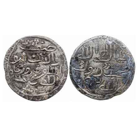 Bengal Sultanate, Silver Tanka, 10.70gm, Saif Al-Din Firuz (AH 893-896 / AD 1488-1490), AH