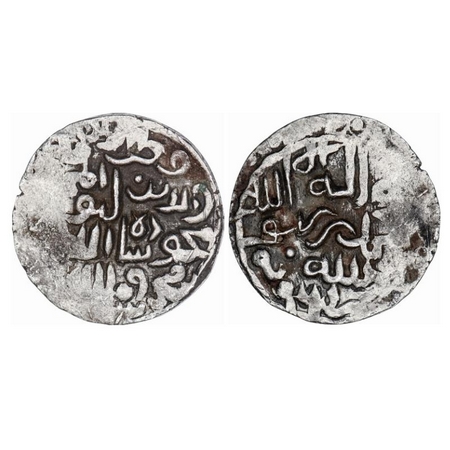 Bengal Sultanate, Silver Tanka, 10.60gm, Qutb Al Din Mahmud (AH 896 / AD 1490), Khazana Mi
